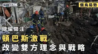 Doinb巅峰对决，蒂姆与90激战篮网分钟，大胜胜负难料！